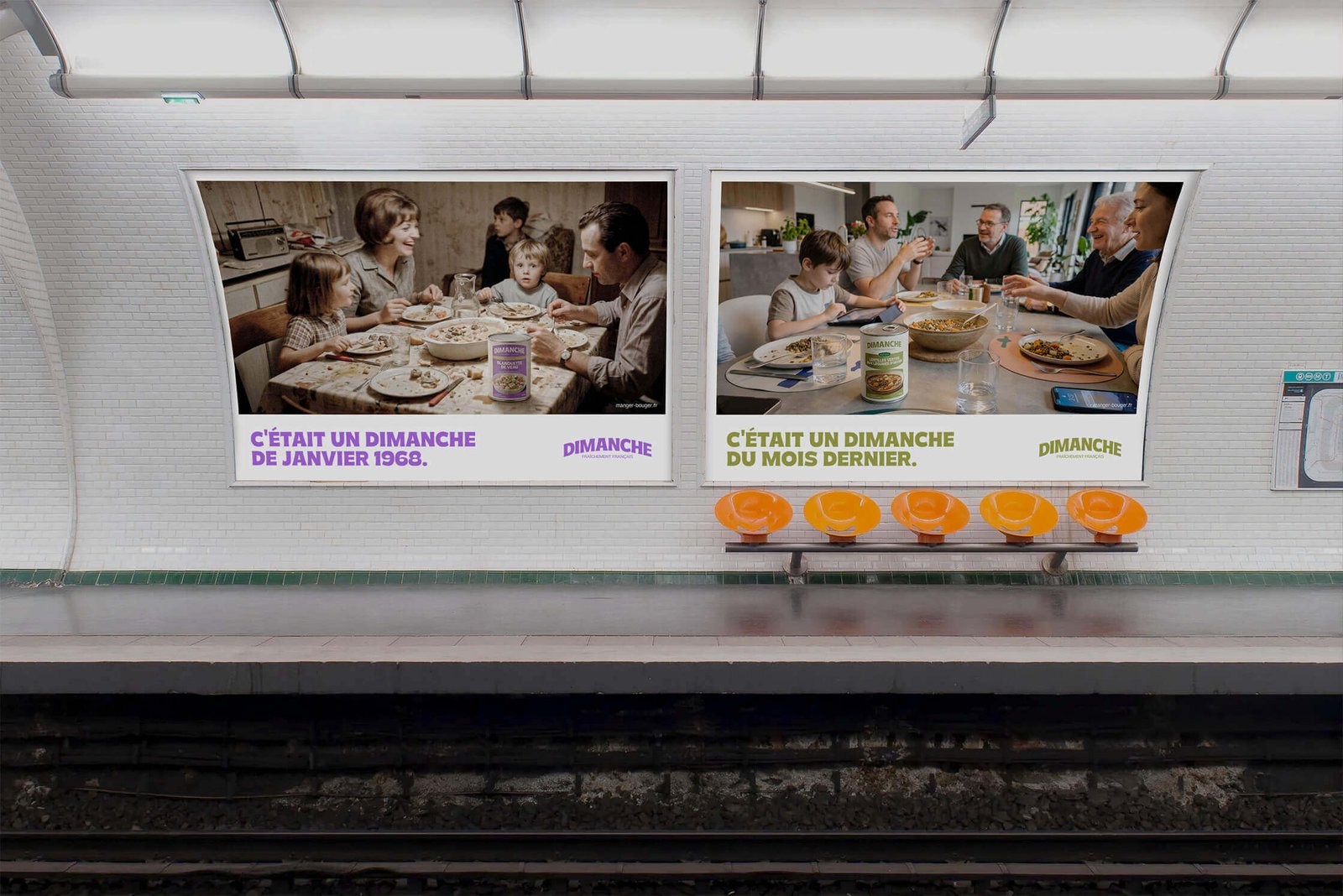 Motif graphique de la marque DIMANCHE : deux arcs violets évoquant la courbe du logotype.